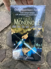 Rare Original Miramax Princess