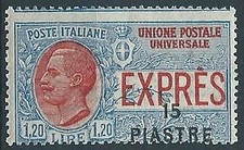 1923 LEVANTE CONSTANTINOPOLIS