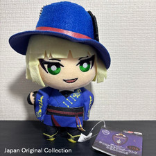 Peluche Tomonui Twisted