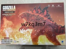 Modellino originale Hiya Godzilla King of the Monsters Burning Godzilla Battle Ver