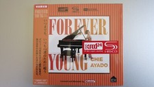 JAPAN SHM XRCD CD - CHIE AYADO