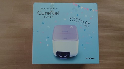 Funai stampante per nail art