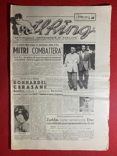 Ring - ring, (pugilato