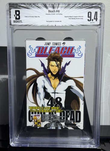 Bgs bleach volume 48 - bgs,