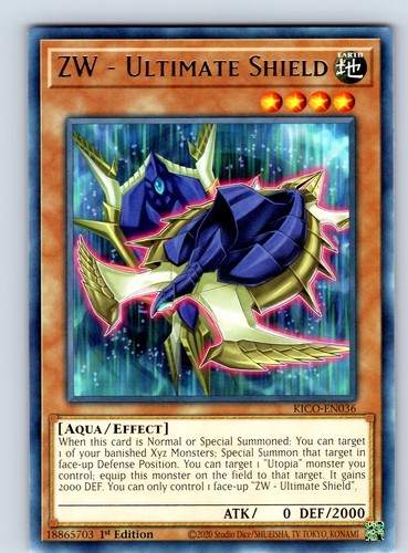Ultimate shield rare 1st - ultimate,