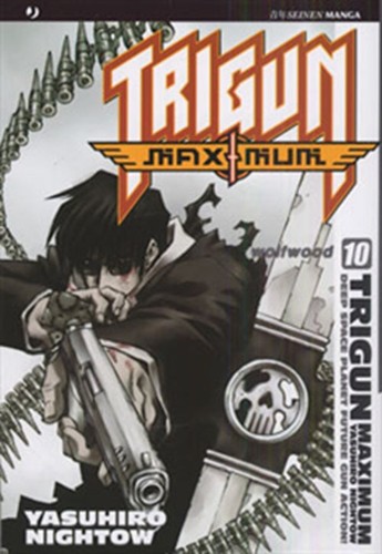 Trigun maximum - trigun, 10