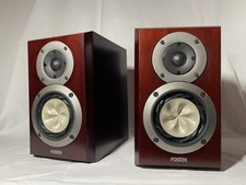 Casse/diffusori Fostex GX100MA