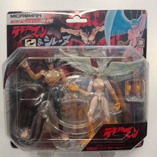 Microman sp02 devilman - microman, ma-sp02