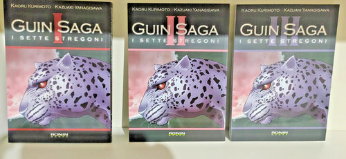 Guin saga ronin manga - guin, 1-3