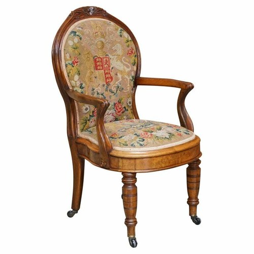 Antica poltrona circa 1860 - poltrona,