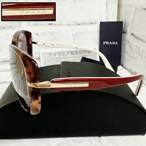 Custodia prada per - custodia,