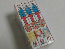 Big gto onizuka cofanetto - big, onizuka-cofanetto