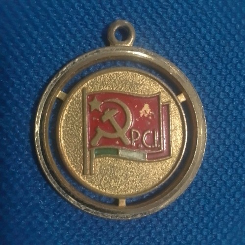 Medaglia portachiavi i - medaglia, c.