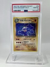 Dark Machamp Holo 1997