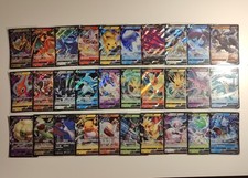 30x Pokemon V card holo rare