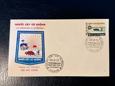 1970 South Vietnam FDC LAND TO