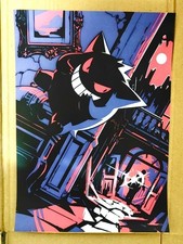 Poster 'Pokemon' TCG (2024) -