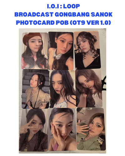 Ioi loop broadcast - i.o.i, :
