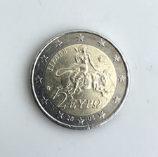 Moneta euro grecia - euro,