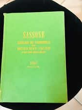 CATALOGO FRANCOBOLLI 1969