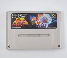 Super Metroid giapponese Nintendo Super Famicom SFC SNES NTSC-J