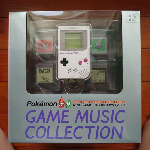 Pokemon rosso verde - rosso, gioco