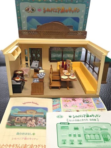 Sylvanian families forest - sylvanian,