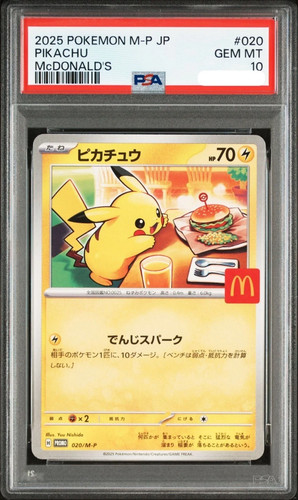 Psa pikachu promo - pikachu,