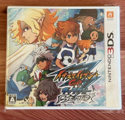 Inazuma eleven galaxy big - inazuma,