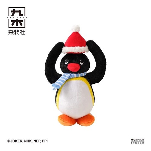 Nuova collezione pingu - nuova,