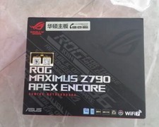 Asus ROG Maximus Z790 Apex