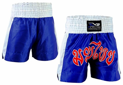 Pantaloncini combattimento - da,