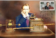 ITALIA 1995 SASSO MARCONI