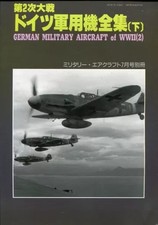 German WWII Military Aircraft