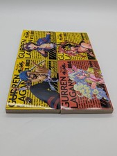 Gurren Lagann English Set 1-4