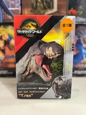 Figure jurassic world - figure,