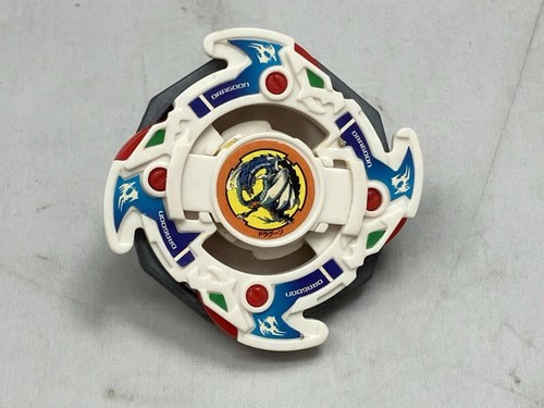 Explosive shoot beyblade - explosive,