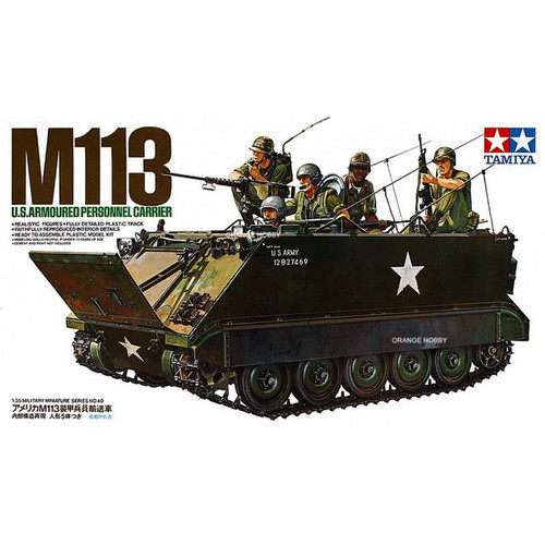 Tamiya kit carro armato - kit,