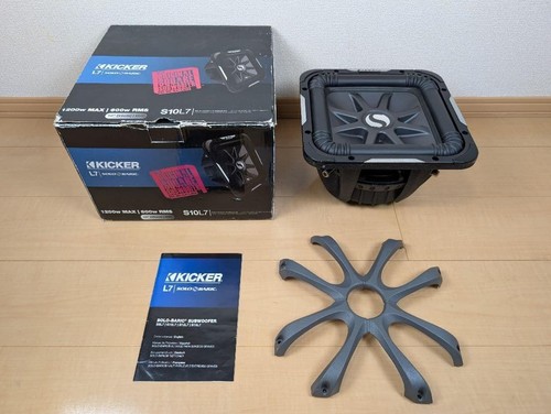 Kicker s10l7 woofer cm - 25,