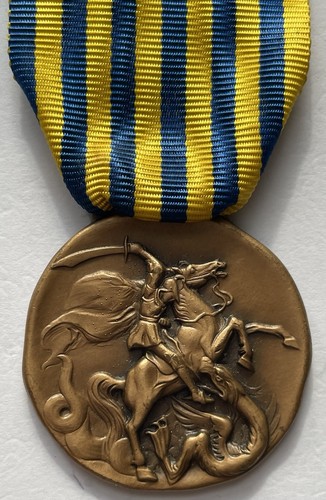 Medaglia impero coloniale - ,
