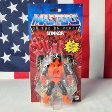 Masters of the universe