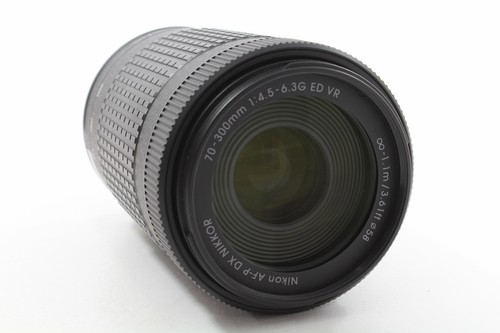 Nikon 70 300mm - dx, 70-300mm