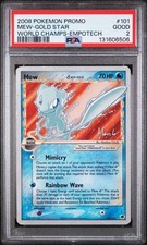 Mew Gold Star (Specie Delta)