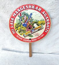 Cartello Vintage In Cartone