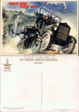 AUTIERI 10° CENTRO AUTOMOBILISTICO NAPOLI-C75-61