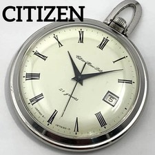 Orologio da tasca Citizen 21