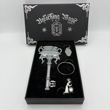 Wizarding Trunk Exclusive