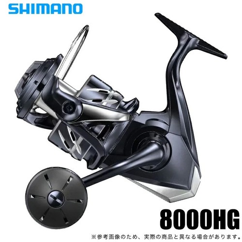 Mulinello spinning shimano - mulinello, da