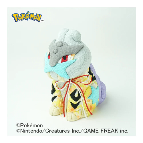 Pokemon edo kimekomi - pokemon,