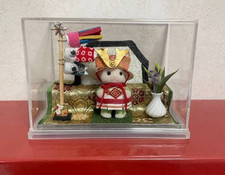 Sylvanian Families Baby Boys